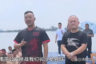 北青：马宁等5名中国裁判3日赴卡塔尔，进行亚洲杯执法培训