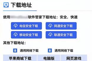 李铁昔日怒喷国足领队：这种人怎么能出现在国家队？他权力真的很大