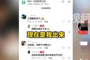 科尔维尔：萨拉赫最难防守，给他半个机会就可能被破门