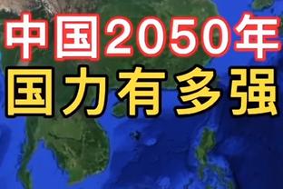 阿森纳vs水晶宫首发：哈弗茨、热苏斯、萨卡先发，马丁内利替补