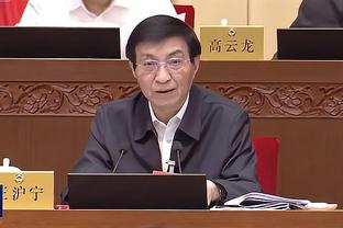 江南游戏官方网站截图2