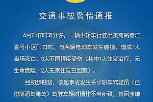 18新利怎么充钱截图4