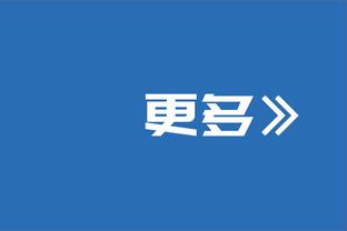 新门神！索默在14轮意甲联赛完成9次零封，场均丢球仅0.5个