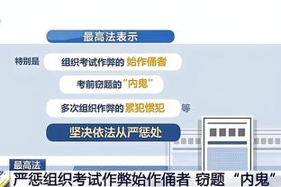 必威精装版App截图4