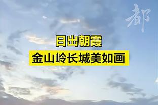 记者：克雷茨格租借无买断选项，拜仁将在夏天重新评估他的情况