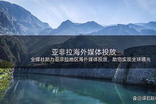 卢尼勇士生涯常规赛出战场次达500场 队史第20人&连续出战244场